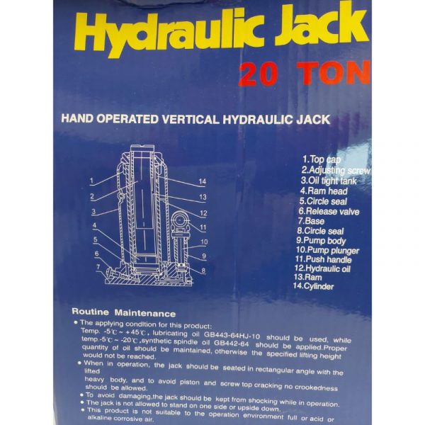 PULLOTUNKKI 50T - Image 2