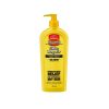 O'KEEFFES SKIN REPAIR 325ML