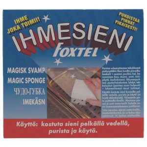 IHMESIENI