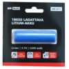 LITHIUM AKKU 2200MAH