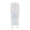 AIRAM LED-LAMPPU 2,5 W G9 HIMMEÄ 2 KPL