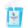 KF AUTON LASINPESUNESTE 3L PUSSI -20C