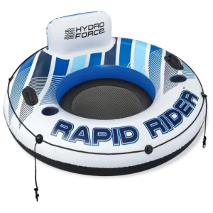 BESTWAY KELLUNTATUOLI RAPID RIDER YHDELLE