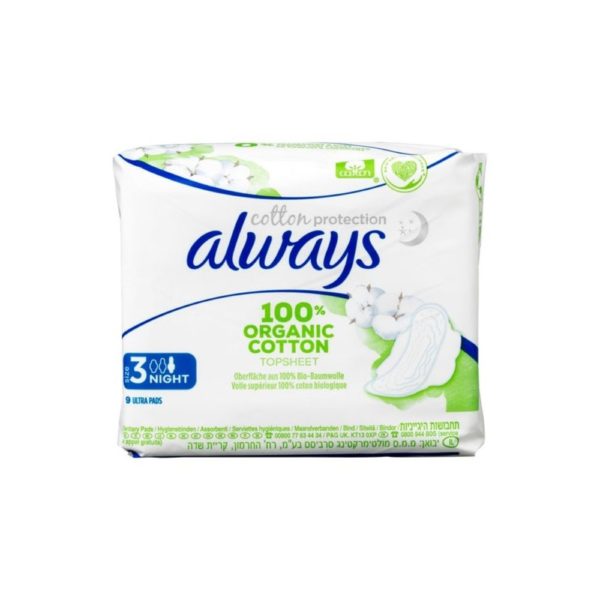 ALWAYS COTTON NIGHT S3 WINGS TERVEYSSITEET